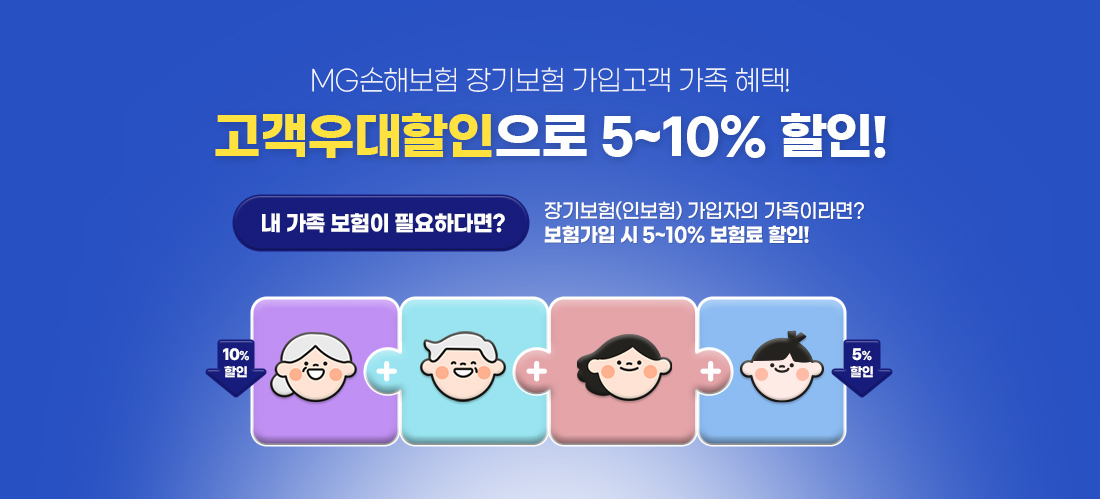 하단내용 참조