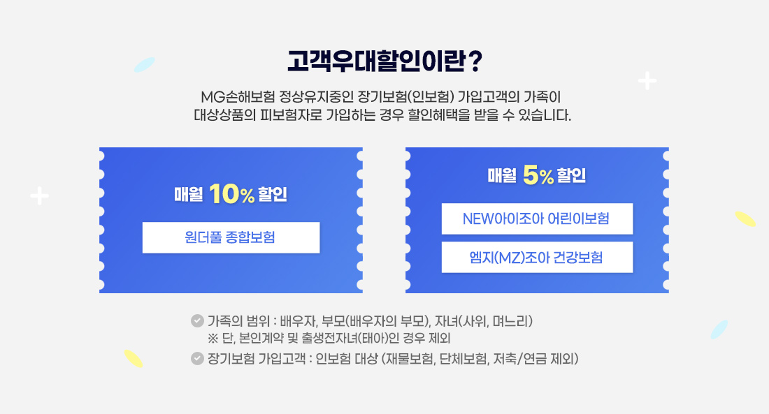 하단내용 참조